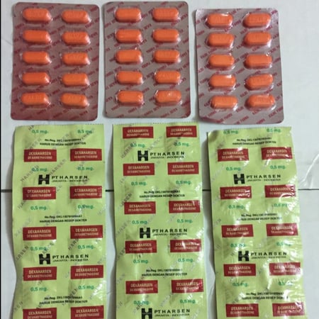 الكورس الاندونيسي للتسمين