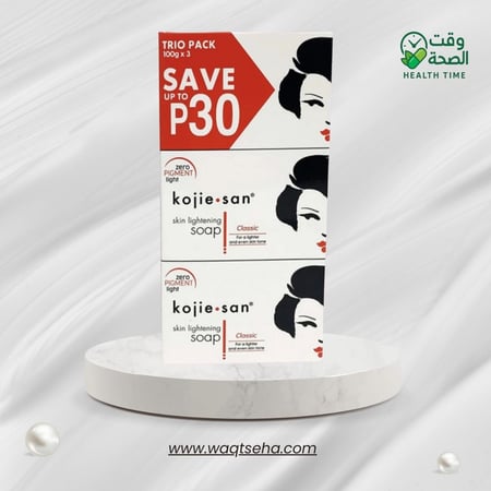 صابونة كوجي سان الأصلية لتفتيح البشرة وعلاج التصبغات 3 قطع