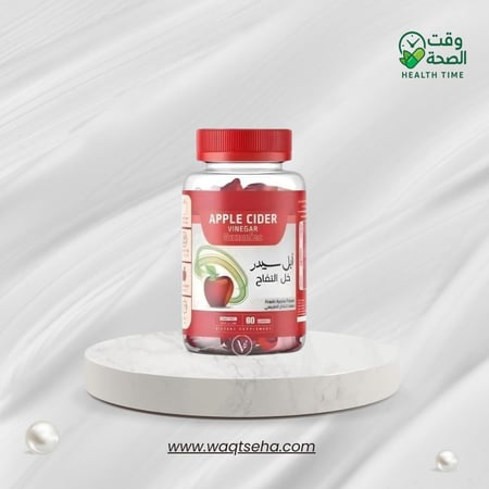 جاميز خل التفاح نيوتروفي للتخسيس والهضم وحرق الدهون بطعم لذيذ