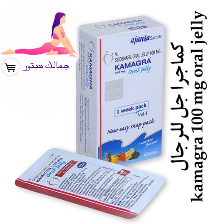 شراب فياجرا رجالي