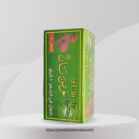 شاي غصن البان للتخسيس