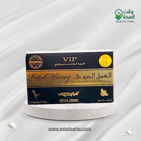 العسل الحيوي الماليزي الأصلي لتعزيز الطاقة والنشاط البدني للرجال