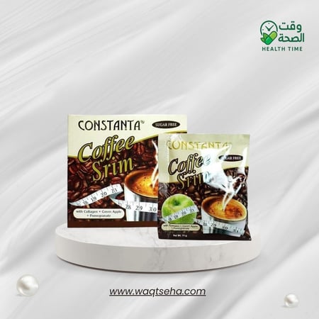 قهوة سريم كونستانتا للتخسيس بالكولاجين والتفاح الاخضر خالية من السكر