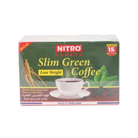 قهوة التخسيس الخضراء لانقاص الوزن ومنع الشهية