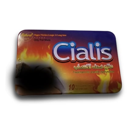 سيالس 20 ملجم 10 حبات