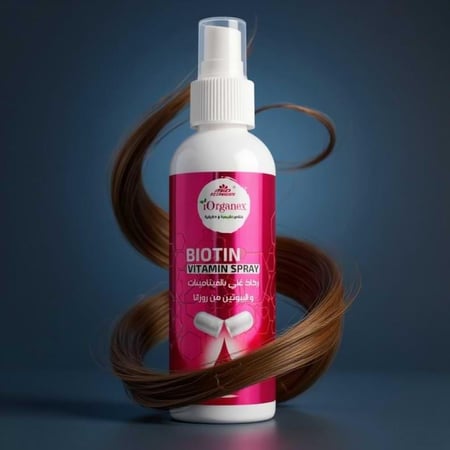 Biotin Vitamin Spray