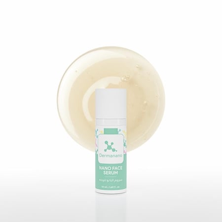 Nano face serum - سيرم نانو للوجه