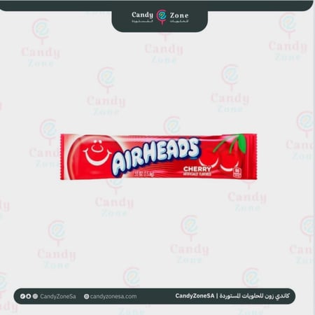 اير هيدز حلوى