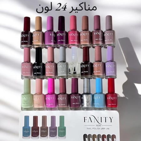 مناكير بديل بلوفير 24 لون