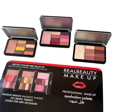 اضلال عيون واضاءه ريل بيوتي