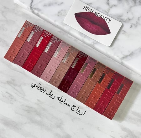 ارواج سايله ثابته