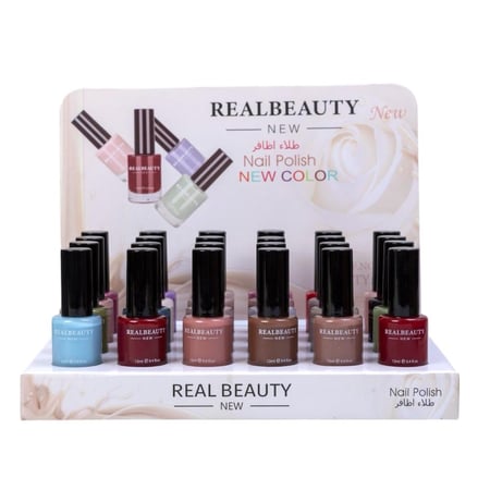 مناكير ريل بيوتي 24 لون درجه C