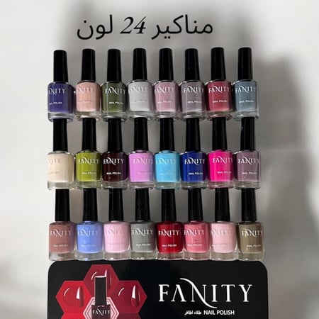 مناكير بديل بلوفير 24 لون ثابته