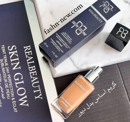 كريم اساس بدل ديور