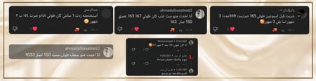 ثلاث قطع أرجيفت فوكس +خطة تمارين زيادة الطول 30 يوم