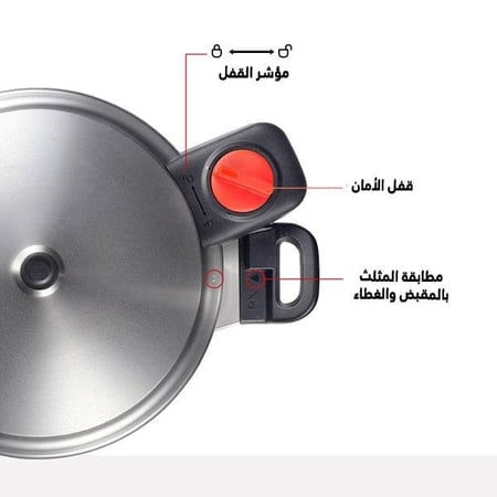 قدر ضغط كوري بي إن كاستد ألومنيوم 4 لتر