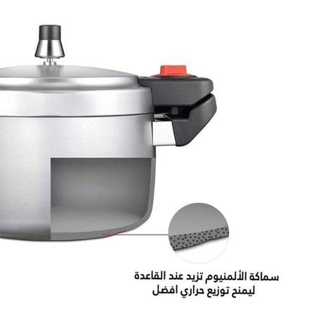 قدر ضغط كوري بي إن كاستد ألومنيوم 4 لتر