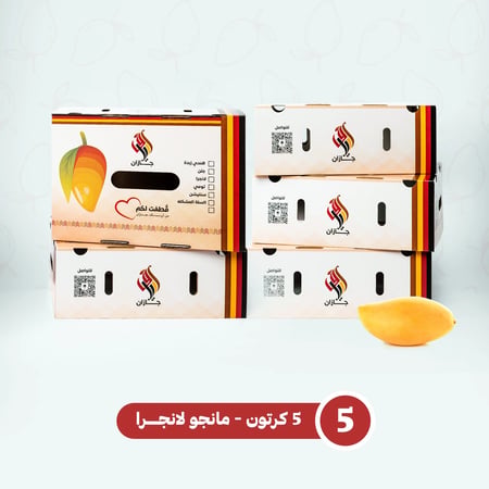 كرتون مانجو لانجرا