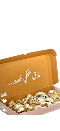 بوكس معجنات ورد سويت (وسط)