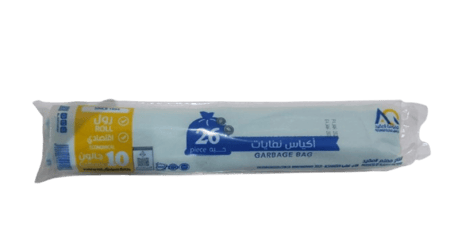 رول أكياس سلات النفايات 26 حبة
