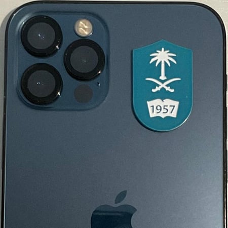 ستيكر معدني - جامعة الملك سعود