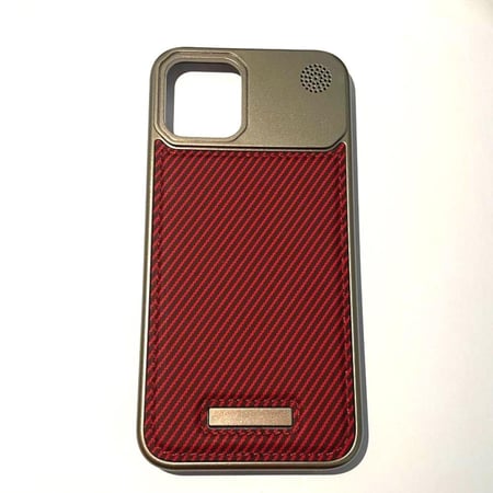 كفر جوال - احمر