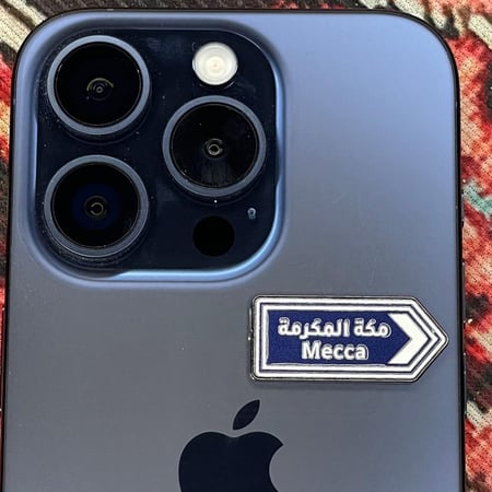 ستيكر معدني - مكة المكرمة