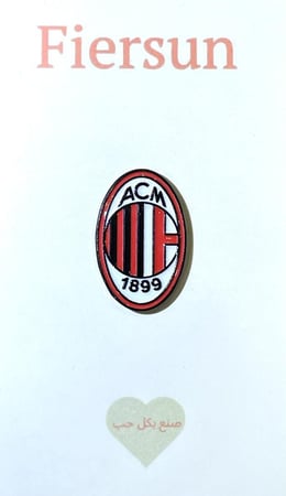 ستيكر معدني - ميلان