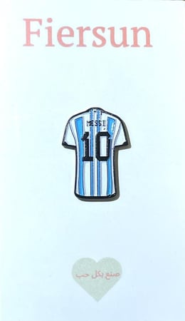 ستيكر معدني - تيشيرت ميسي