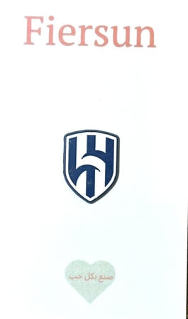 ستيكر معدني - الهلال صغير