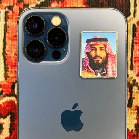 ستيكر معدني - محمد بن سلمان
