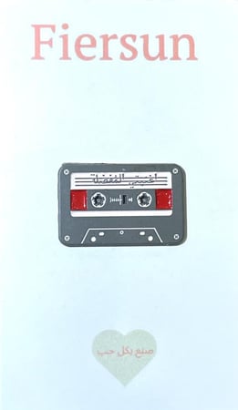 ستيكر معدني - كاسيت رمادي