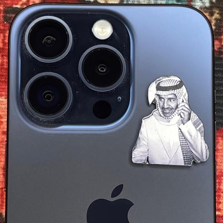 ستيكر معدني - خالد عبدالرحمن