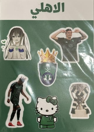 ملصقات نادي الاهلي