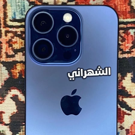 ستيكر معدني - الشهراني