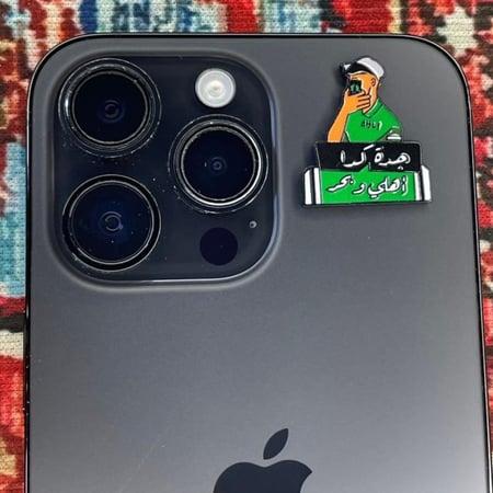 ستيكر معدني - جدة كذا اهلي وبحر