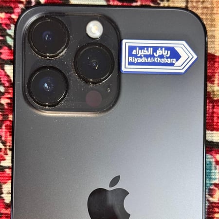 ستيكر معدني - رياض الخبراء