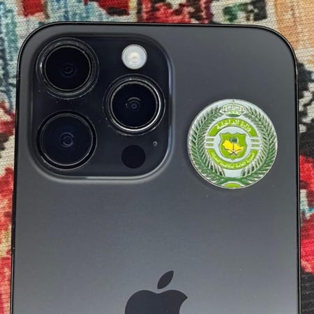 ستيكر معدني - وزارة الداخلية