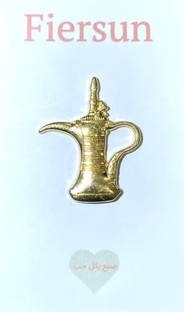 ستيكر معدني - دلة