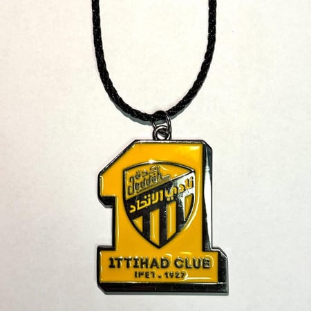 تعليقة - نادي الاتحاد