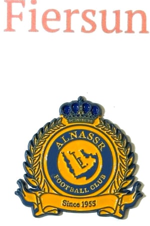 ستيكر معدني - النصر