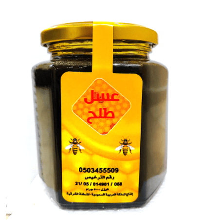 عسل الطلح البلدي النقي صنع من أجلك في مناحل خالد الأبيض
