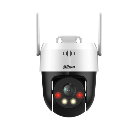 كاميرا داهوا واي فاي خارجية بدقة 5 ميجا - Dahua WiFi outdoor Camera 5MP