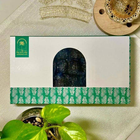 عرض العائلة