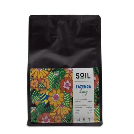 Brazil - Fazenda