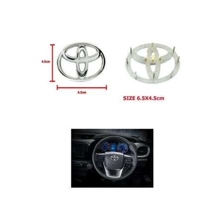 علامة دركسون تويوتا كبس أو لزق