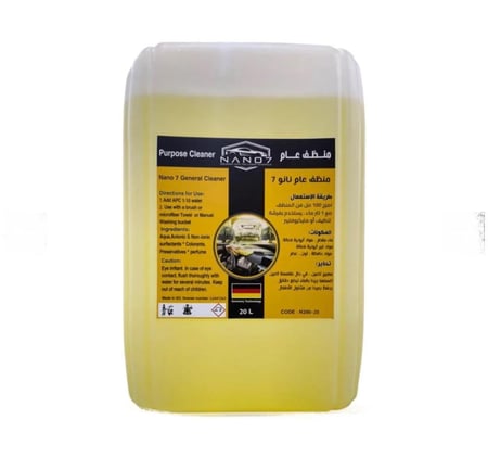 منظف عام ٢٠ لتر من شركة نانو سفن بتقنية ألمانية