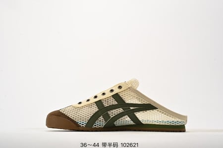 حذاء رياضي ماستر من Asics