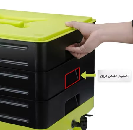 بيت الدود