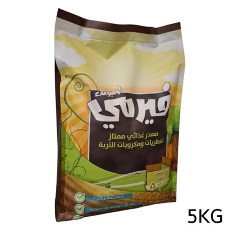 سماد الدود ٥كج